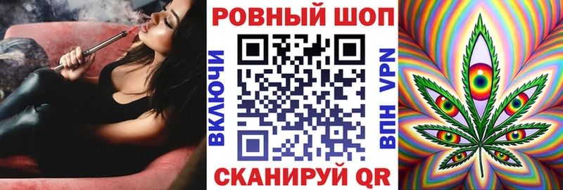 Что такое Клин Марихуана  Меф мяу мяу  Амфетамин  A PVP  ГАШ  Cocaine 