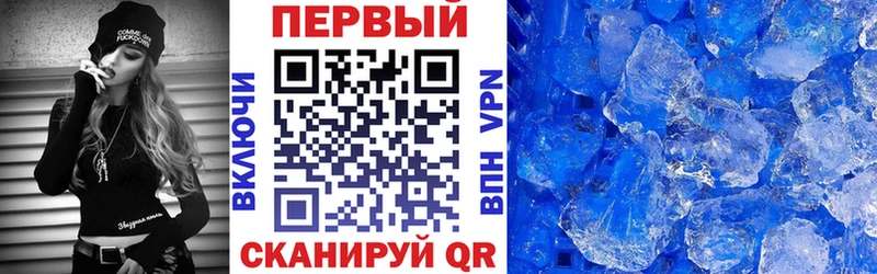 Амфетамин 98%  Клин 