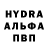 Бутират оксибутират Coocke _Blubkin_