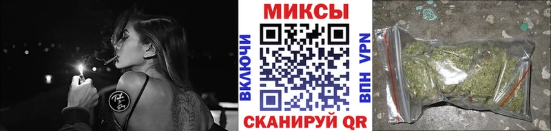 БУТИРАТ жидкий экстази  Клин 