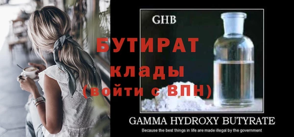 дмт Богданович