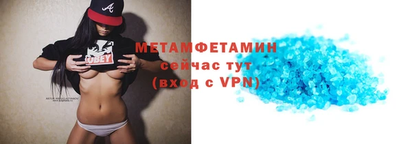дмт Богданович