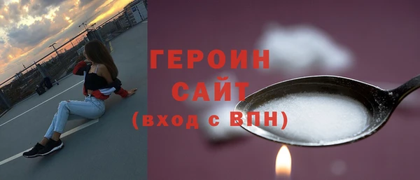 дживик Белоозёрский
