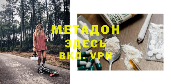 PSILOCYBIN Бородино