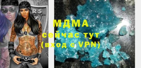 дмт Богданович
