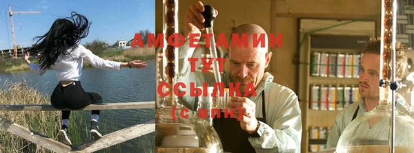 кокаин премиум Богородск