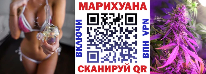 наркошоп  Клин  МЕГА tor  Каннабис конопля 